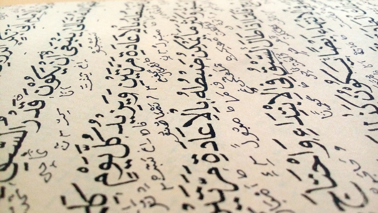 Make Your Fund Factsheets and Portal Available in Arabic